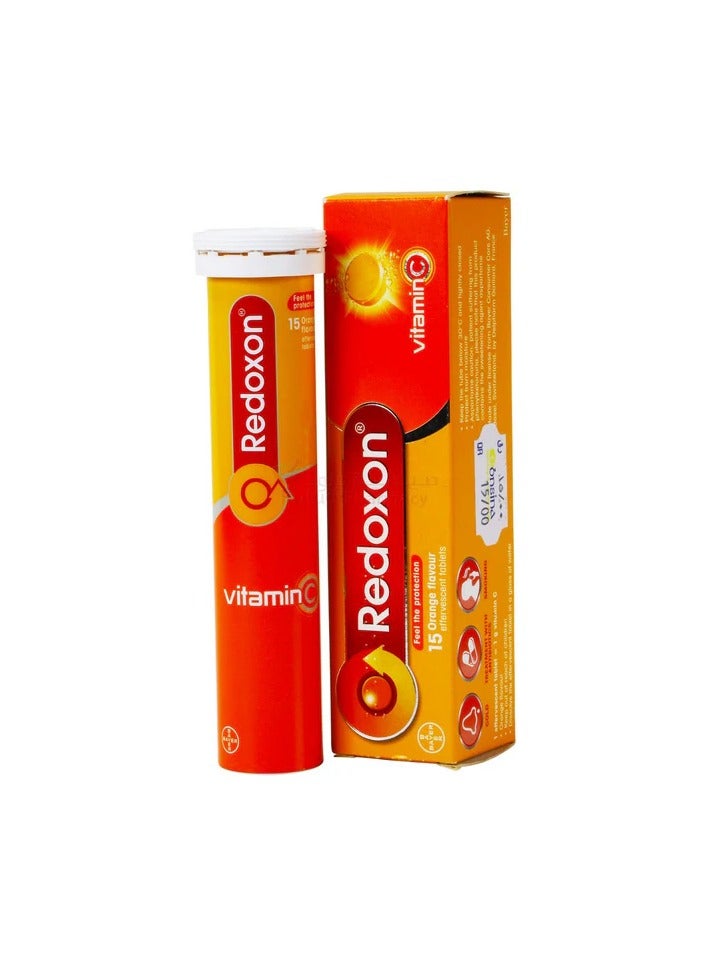 ريدوكسون فيتامين سي 1000 مجم
