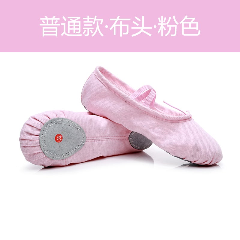 Dance Shoes Soft Sole Practice Adult Children Men'S Dancing Cat'S Claw Men'S Boys Black Women'S Ballet Shoes - Image 5