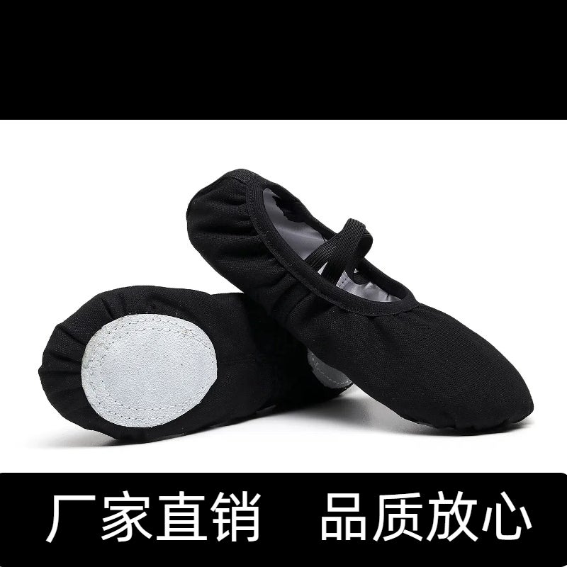 Dance Shoes Soft Sole Practice Adult Children Men'S Dancing Cat'S Claw Men'S Boys Black Women'S Ballet Shoes - Image 2