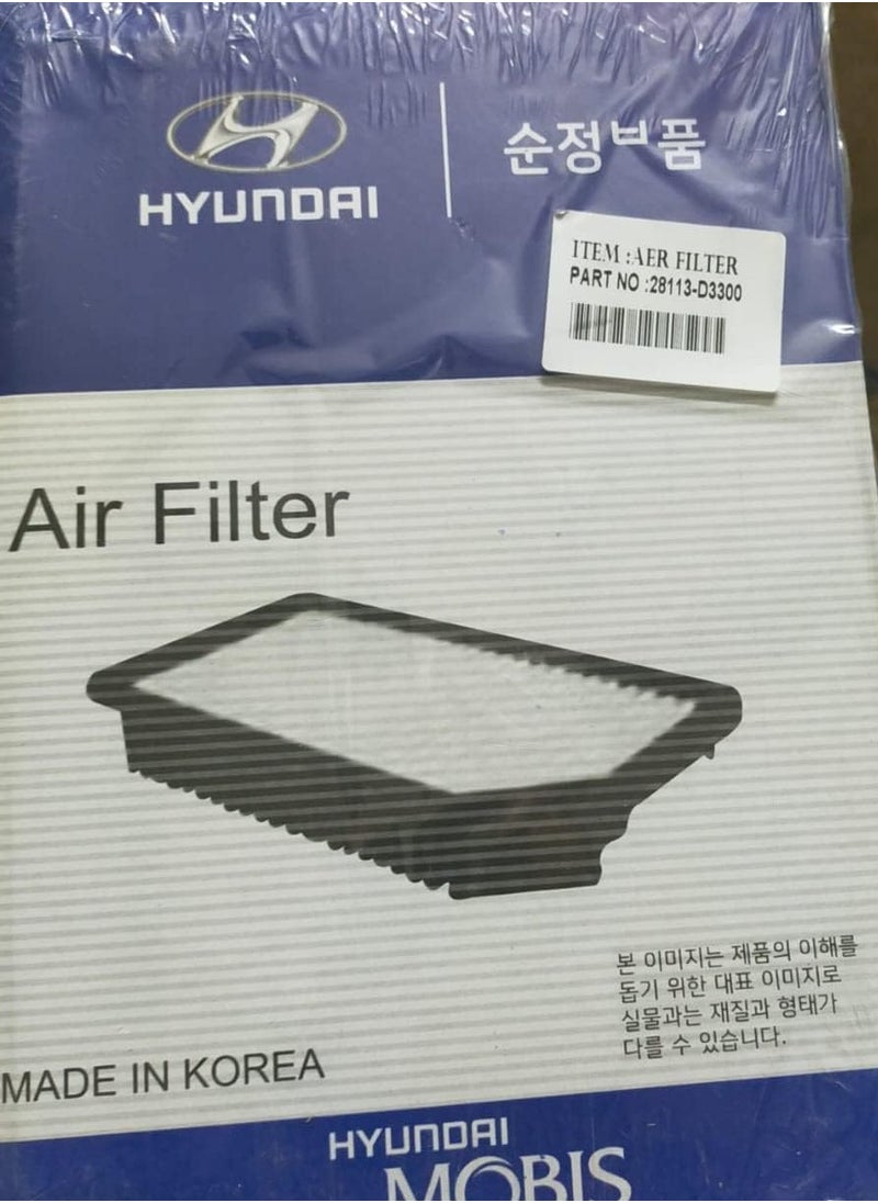 Mobis Air filter Tucson. Sportage  - Image 1