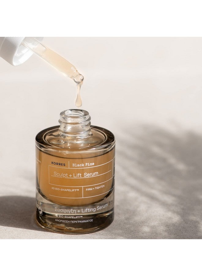 كوريس سيروم نحت + رفع الصنوبر الأسود 30 مل - Image 5