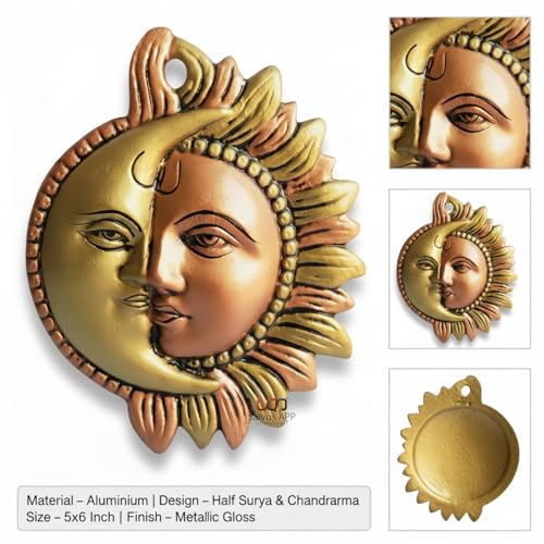 Salvus App SOLUTIONS Aluminium Wall Hanging Half Surya (Sun) and chandrama (Moon) face - 5x6 inch - Image 3