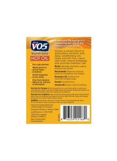Alberto VO5 VO5 Hot Oil Weekly Intense Conditioning Treatment 2 ea  - Image 2