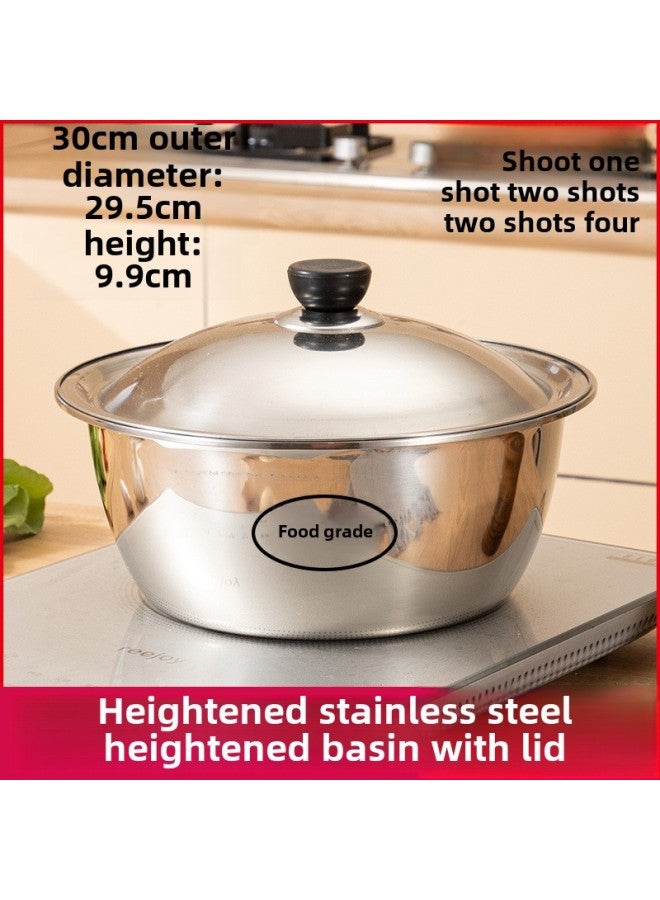 Special Deep Stainless Steel Basin Vegetable Washing Basin Small Size Covered Stainless Steel Basin Soup Basin Household High-grade Exquisite Woodle Basin-Specifications:Thickened Matching Drum Cap 29.55cm 2 Pieces-Color:Tall Round Basin Food Grade Material - Image 1