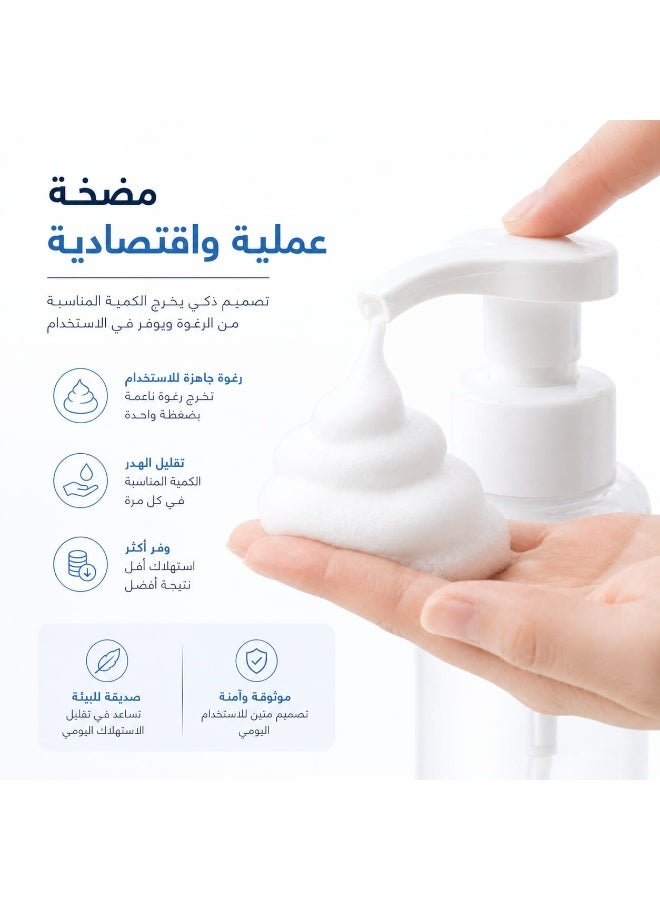 فاين رغوة غسيل الأيدي 900 مل - Image 2