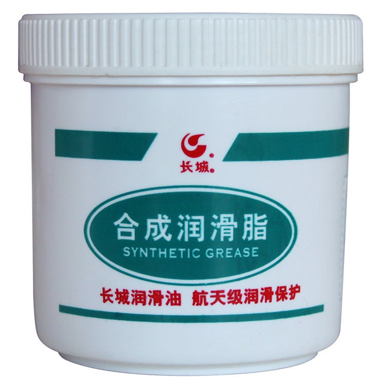 Great Wall Supply Great Wall GL-9700 flexible shaft grease vehicle instrument flexible shaft wide temperature grease Shanghai agent - Image 1
