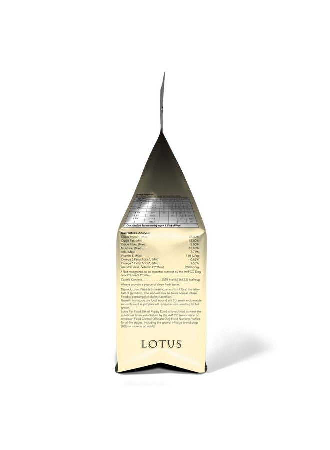 Lotus Lotus Small Bite Dry Puppy Food, 5 Lb.  - Image 3