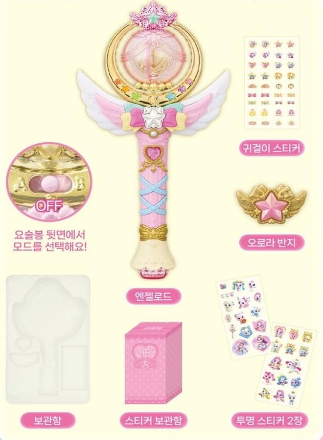 RaoNEE Shooting Star Catch Teenieping Aurora-ping Rainbow Season 5 Angel Stick 2024 New (Aurora Rainbow) - Image 4