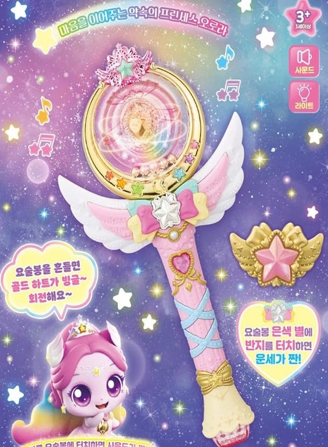 RaoNEE Shooting Star Catch Teenieping Aurora-ping Rainbow Season 5 Angel Stick 2024 New (Aurora Rainbow) - Image 3