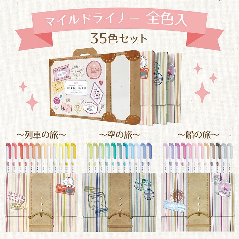 Zebra Pen قلم تحديد ZEBRA WKT7-35C، Mildliner، مجموعة من 35 لونًا، مع علبة هدايا متضمنة - Image 3