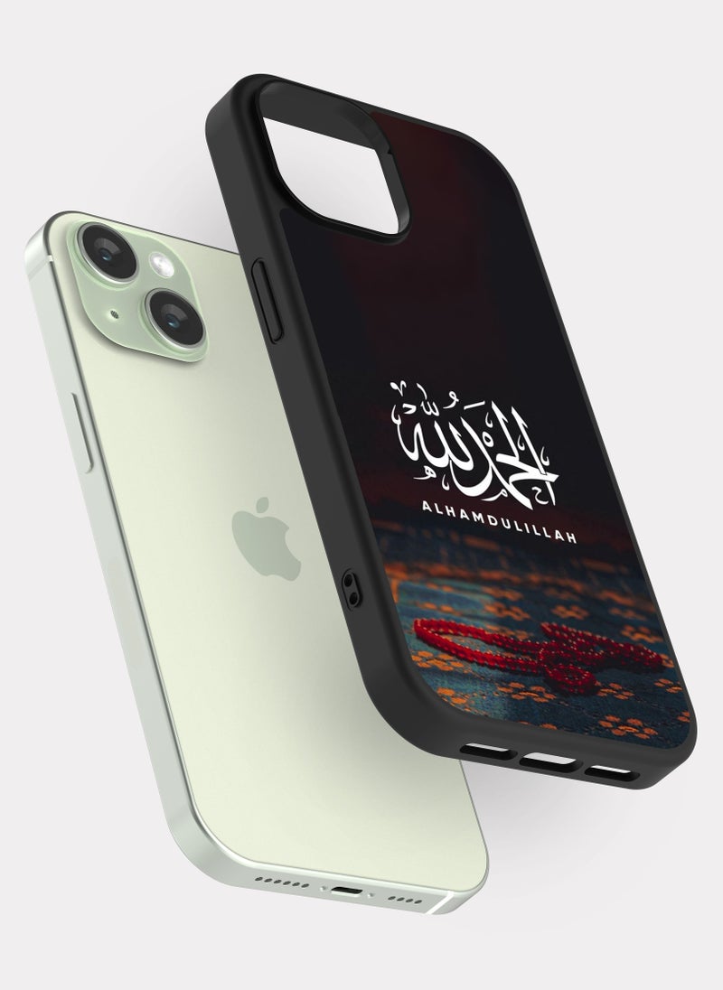 PXLAAT iPhone 15 case cover Alhamdulillah - Image 2