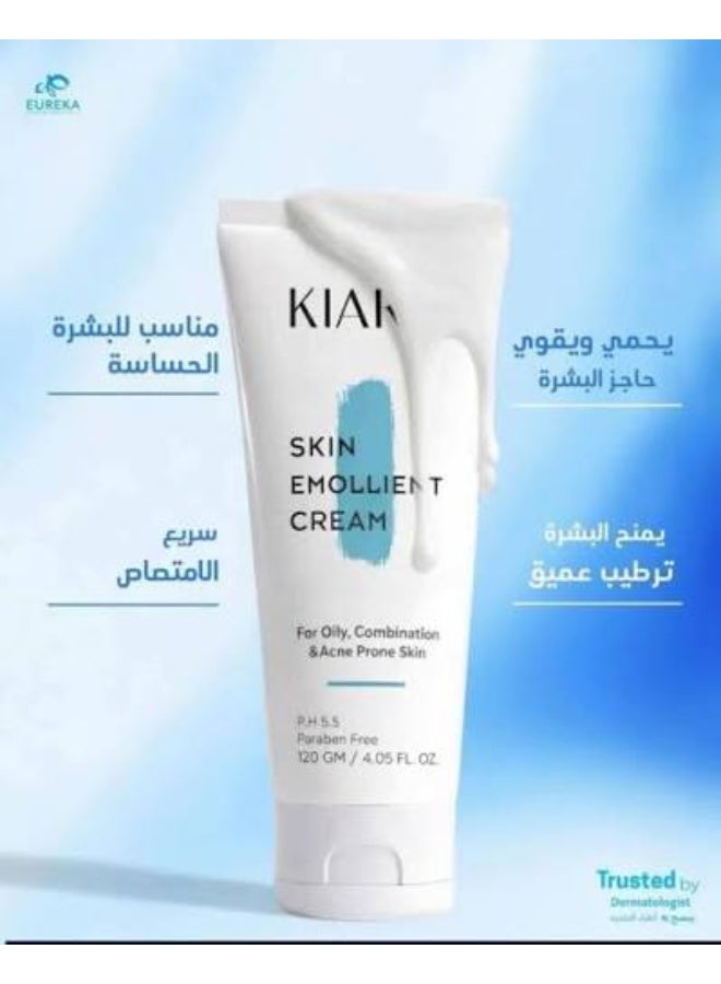إيوريكا كريم كيارا المرطب للبشرة الدهنية والمختلطة والمعرضة لحب الشباب 60 غرام - Image 4