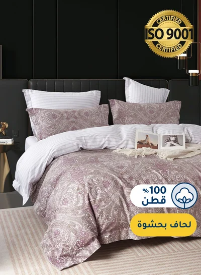 Master Home Textile Cotton Floral Comforter Sets, Fits 200 x 200 cm Double Size Bed, 8 Pcs, 100% Cotton 200 Thread Count, With Fixed Filling, Selena  Series