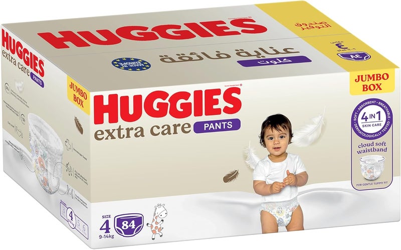 Huggies Extra Care Pants Size 4 - Jumbo Box of 84 - Image 2