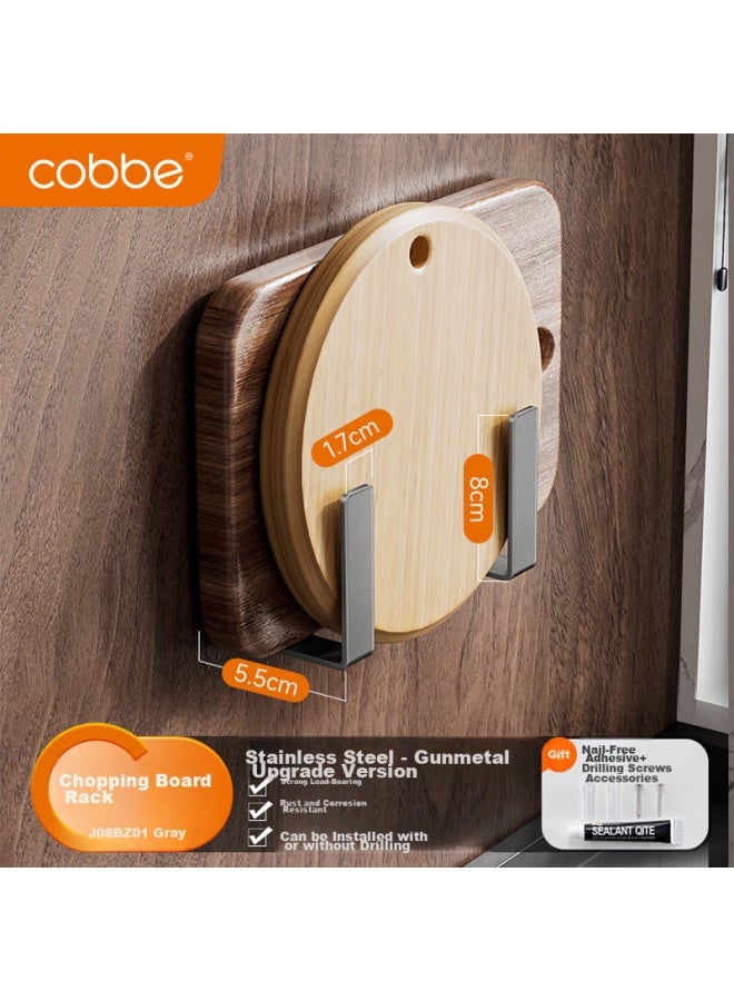 Cobbe No-Drill Pot Lid Rack, Household Pot Lid Chopping Board Storage Rack, Multifunctional Wall-Mounted Organizer, Kitchen Wall-Hanging Gadget - Image 1