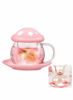 Tea Mug with Strainer Filter Infuserfor Loose Leaf Mushroom Design Cute and Heat Resistant for Women Man Friends Gifts(290ML 9.6oz) (Pink)