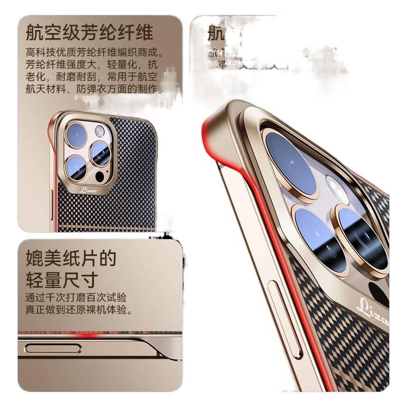 MagSafe Case | Kevlar Texture | Metal | Kevlar Texture | Strong Magnetic | Cover for iPhone 13 - Image 3