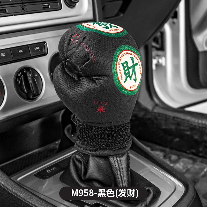 Creative Boxing Gear Shift Knob Cover - Car Gear Stick Cover, Cute Manual & Automatic Transmission Shift Lever Protector - Image 3