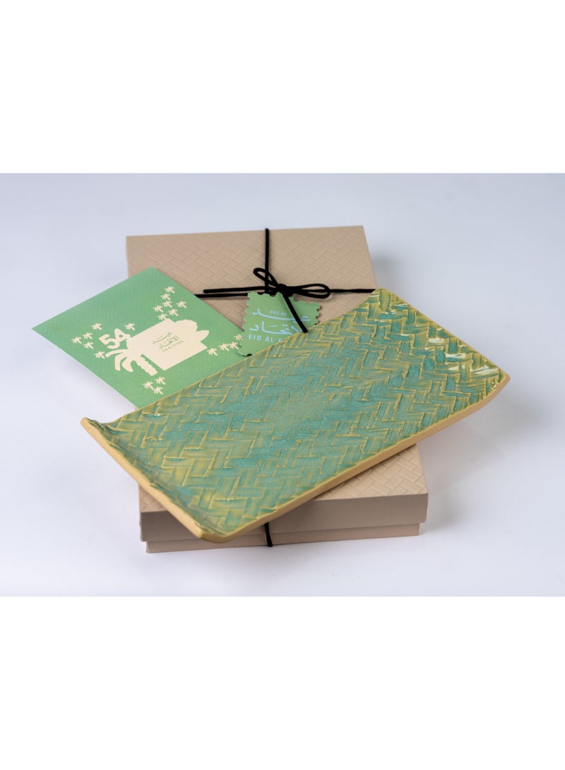 عيد الاتحاد متّحدين x پراوست - صينية خوص-أخضر - Image 1