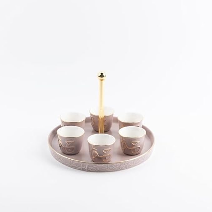 rayihni Arabic Coffee Set 7 Pcs From Jiwar  Purple  Gold - Image 2