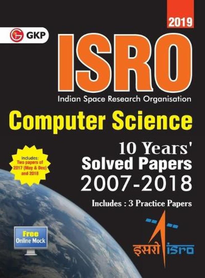 ISRO Computer Science Previous Years' Solved Papers (2007-2018) - Image 1
