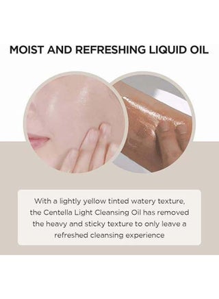 Madagascar Centella Light Cleansing Oil Mini, Travel Size 30ml - view 3