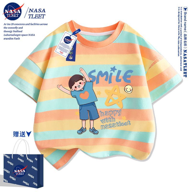 Nasa Parent-Child Dress Smile Sun Star Moon Short-Sleeved Family Of Three Mother And Daughter Mother And Son Family T-Shirt - Image 1