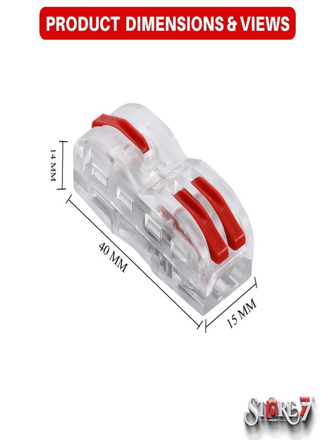 ستور 77 STORE77® 5 قطع موصلات أسلاك رافعة صغيرة (1 في 2 خارج)، موصل أسلاك التوصيل، كتلة طرفية موصلة سريعة التوصيل عالمية. - Image 5