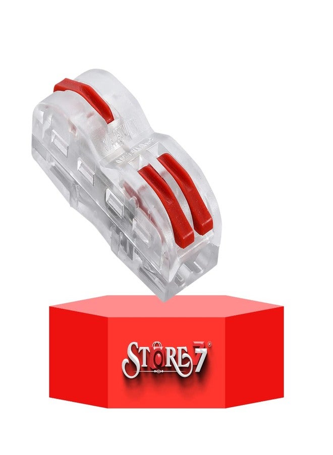 ستور 77 STORE77® 5 قطع موصلات أسلاك رافعة صغيرة (1 في 2 خارج)، موصل أسلاك التوصيل، كتلة طرفية موصلة سريعة التوصيل عالمية. - Image 1