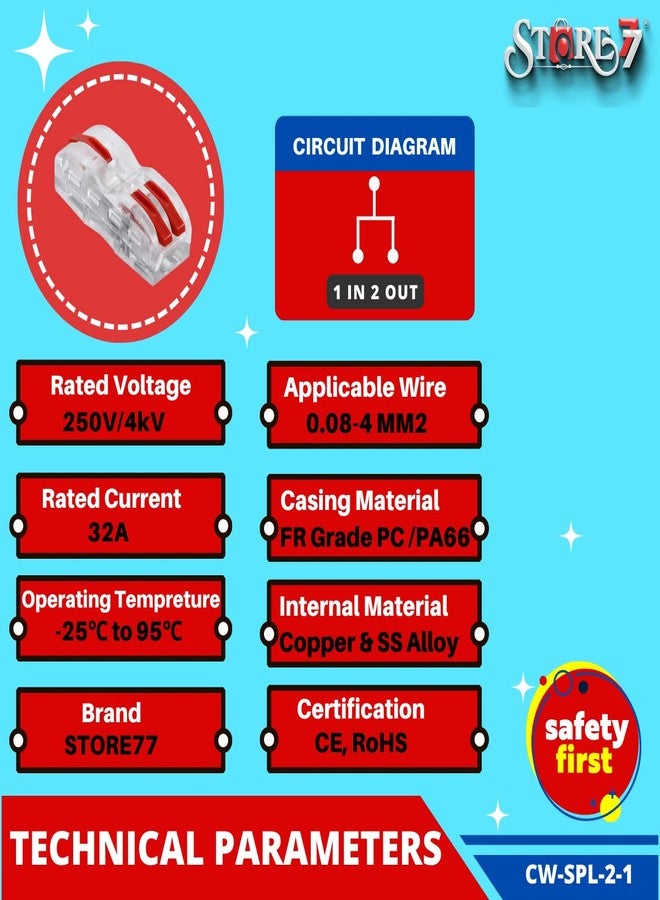 ستور 77 STORE77® 5 قطع موصلات أسلاك رافعة صغيرة (1 في 2 خارج)، موصل أسلاك التوصيل، كتلة طرفية موصلة سريعة التوصيل عالمية. - Image 3