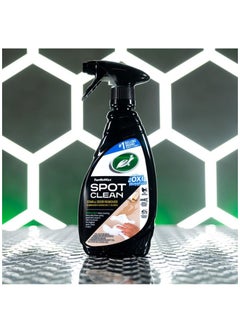 Spot Clean & Odor Remover - pzsku/Z75530A77F7B6FAD91546Z/45/_/1705994187/7ec23739-c338-4367-9ecc-638bb047b759