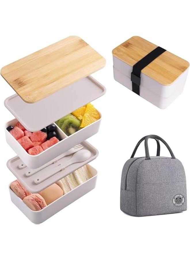HOOKOR Japanese Bamboo Bento Box with Compartments and Utensils Stackable Lunch Box Includes Lunch Bag for Meal Prep Black (Beige) - Image 1