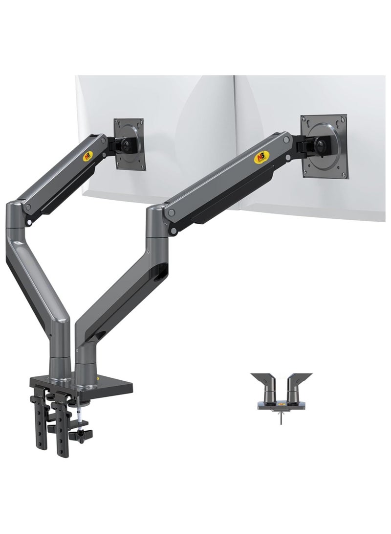 ارواق ذراع شاشة مزدوج NB North Bayou، حامل دوار كامل الحركة واسع للغاية مع زنبرك غاز لشاشات مقاس 22 بوصة - 32 بوصة، سعة تحميل من 4.4 إلى 33 رطلًا لكل حامل ارتفاع قابل للتعديل G35 رمادي - Image 5