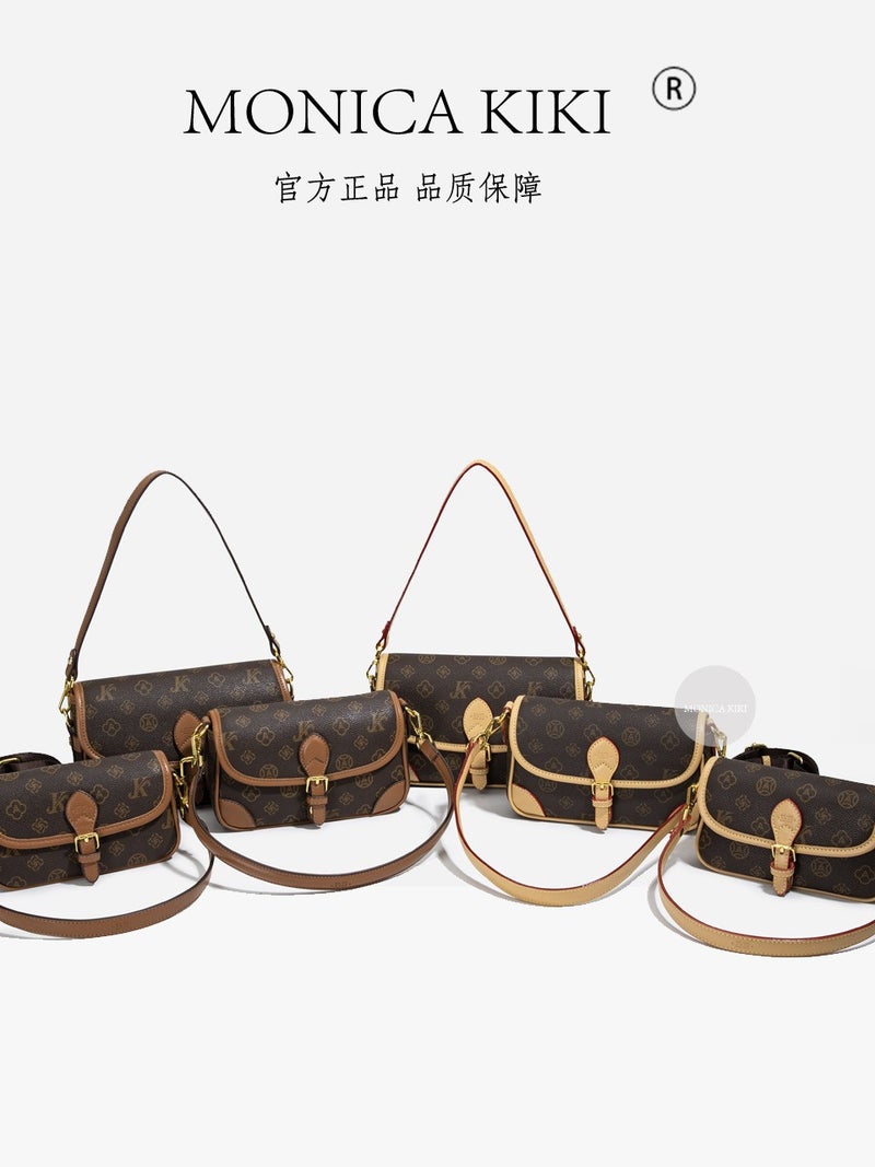 Monica Qiqi Presbydering Baguette Broadband One-Shoulder Armpit Flip European Station Online Popular Joker Small Square Bag For Women - Image 2