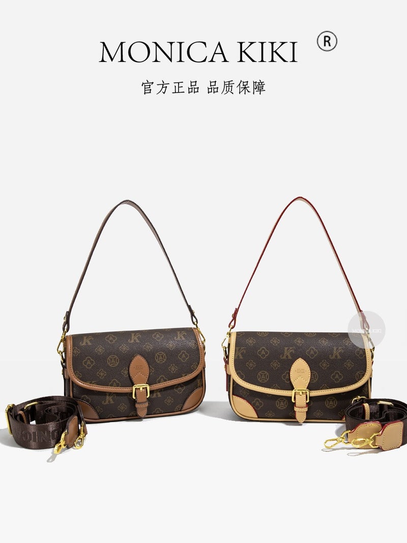 Monica Qiqi Presbydering Baguette Broadband One-Shoulder Armpit Flip European Station Online Popular Joker Small Square Bag For Women - Image 5