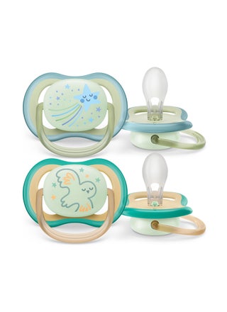 Ultra AIR STHR NT 0-6M - Boy