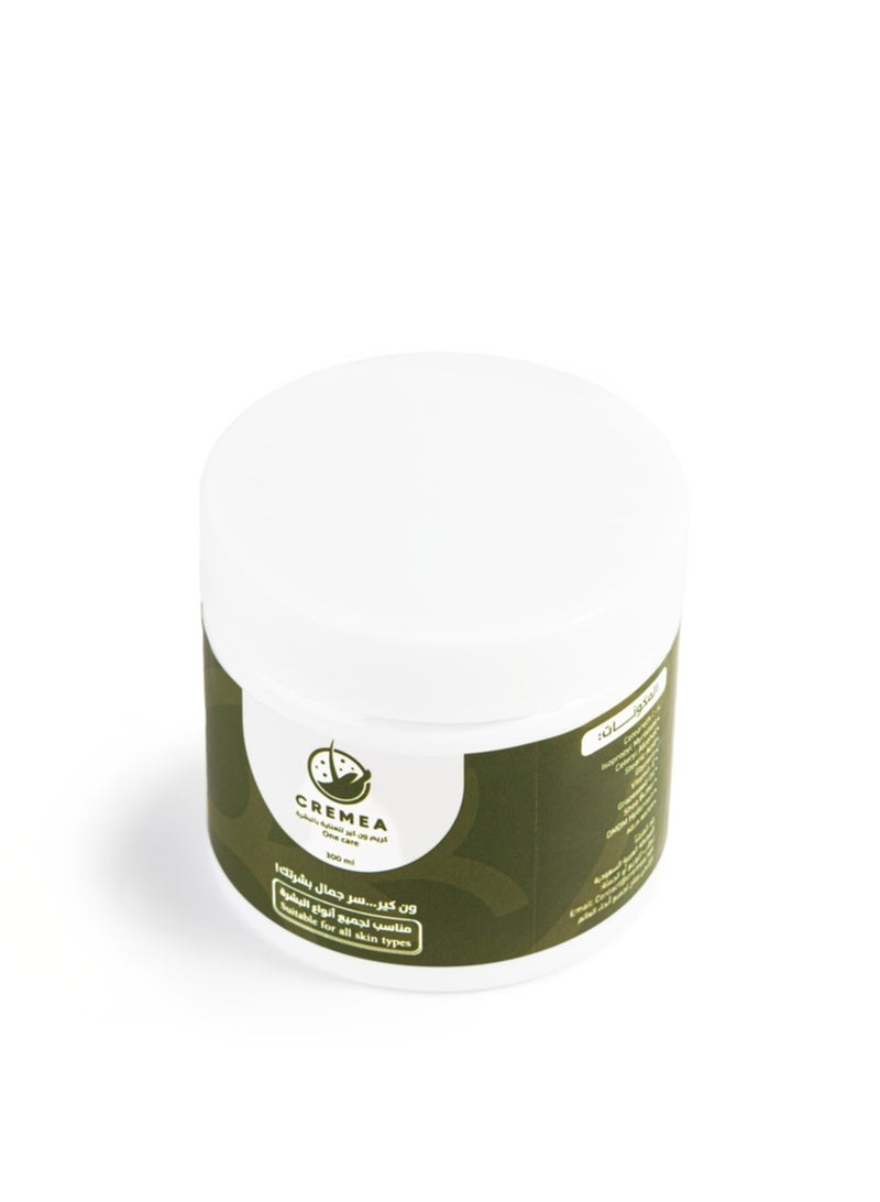 Cremea One Care Deep MoOne Care Deep Moisturizing Cream with Shea Butter, Hyaluronic Acid and Vitamin Eisturizing Cream - Image 4