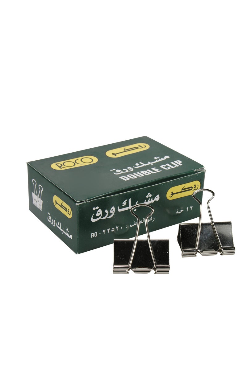 روكو مشبك ملفات 1.60 بوصة (4.06 سم) مطلي بالفضة