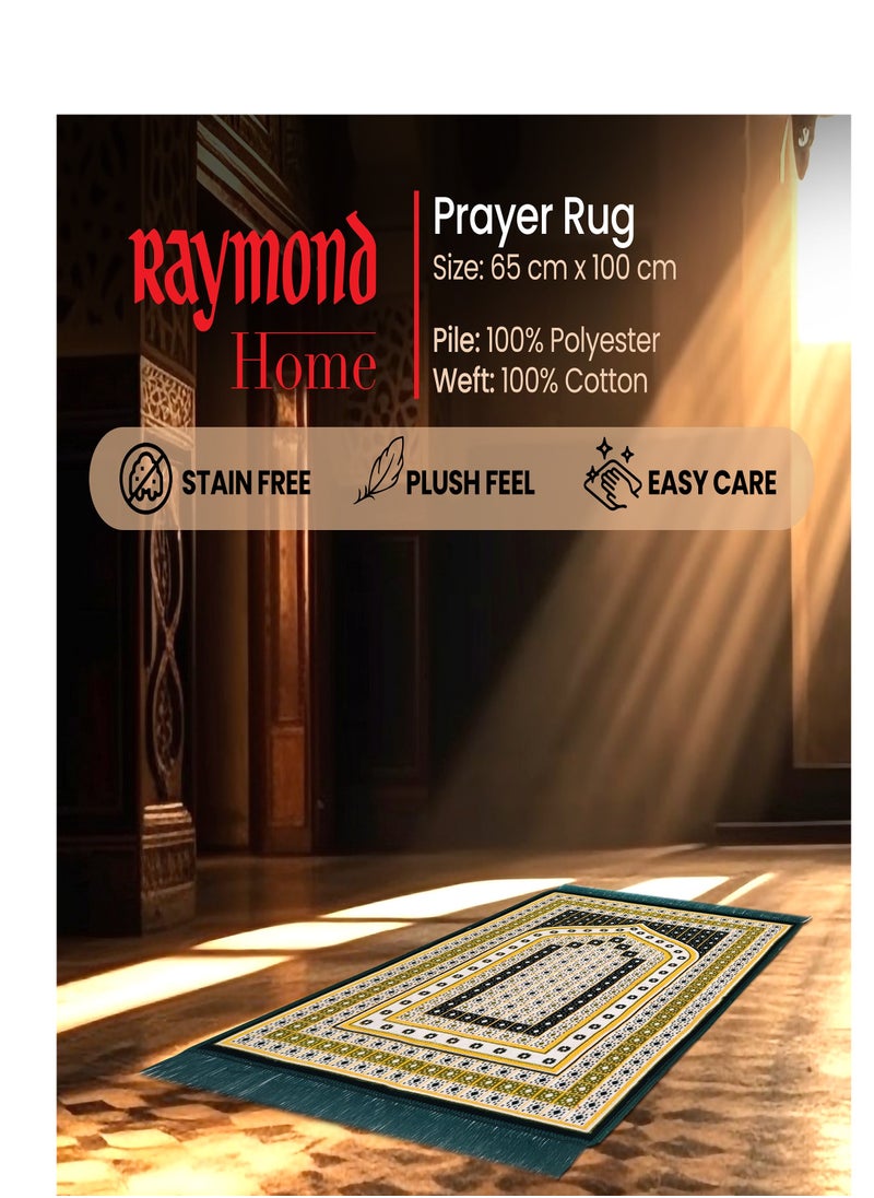 ريموند سجادة صلاة المسلمين Raymond Home سجاد تقليدي أنيق Jaanemaz سجادة صلاة مصبوغة بغزل إسلامي 650 جرام لكل متر مربع 4 مم كومة - (65 * 100 سم) أبيض ومارون  - Image 4
