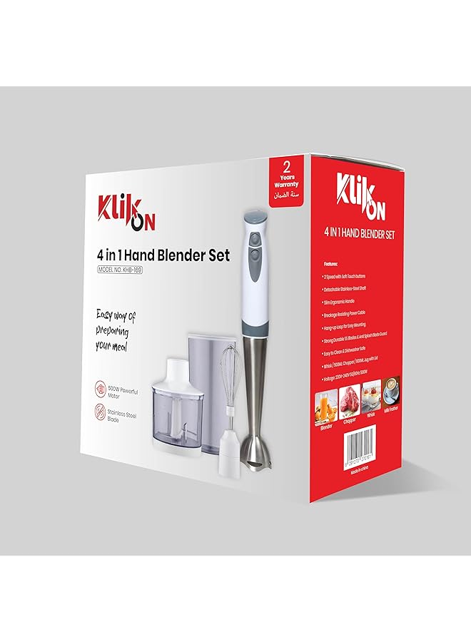 كليكون مجموعة خلاط يدوي ٤ في ١ | مفرمة، خفاقة، إبريق، خلط | ٥٠٠ واط | سرعتان | أبيض | أجهزة منزلية KHB-169 - Image 3