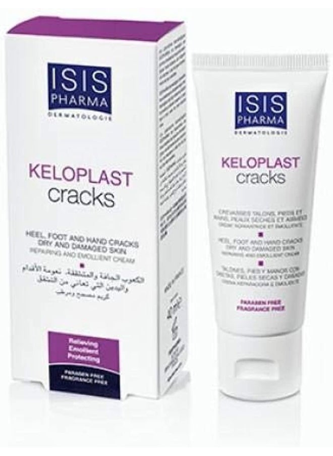 ISIS PHARMA - ISISPHARMA KELOPLAST Cracks 40ml - Image 1