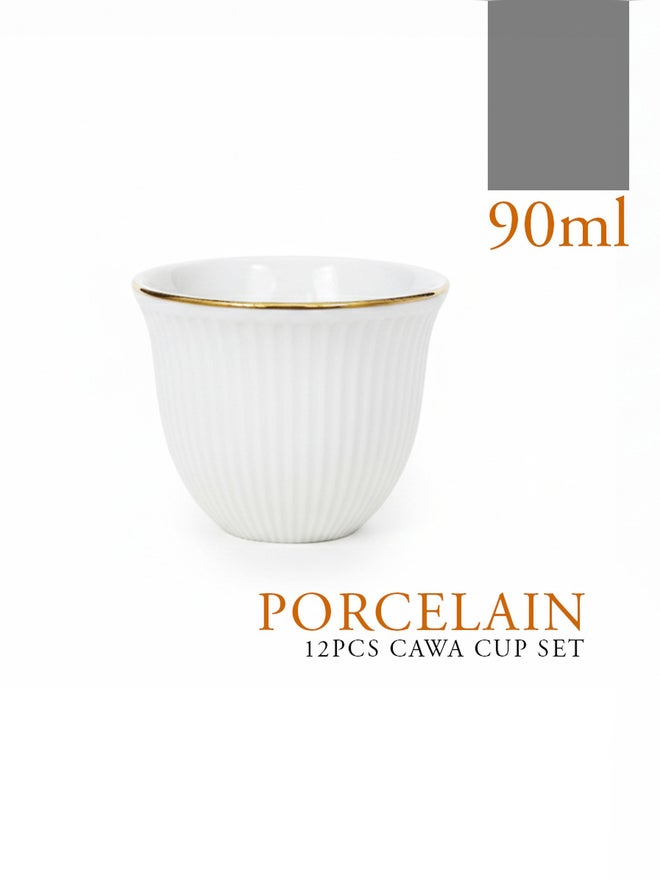Shallow 12-Pieces Arabic Gahwa and Espresso Cup, 90ml - Image 3