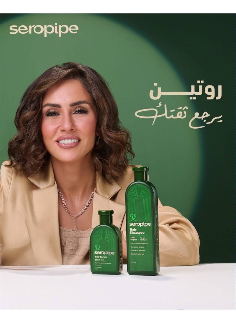 سيروبايب شامبو 300 مل + سيرم للشعر 120 مل (قد يختلف شكل العبوة) - Image 4