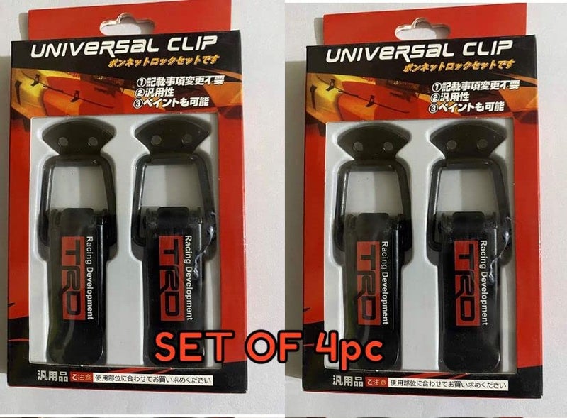 AUTO MT كليب بامبر TRD 4 قطع من AUTO MT مجموعة كليب بامبر للسيارات الرياضية JDM مع حراس بامبر جانبي وقطع تثبيت (4PC-كليب بامبر TRD) - Image 3