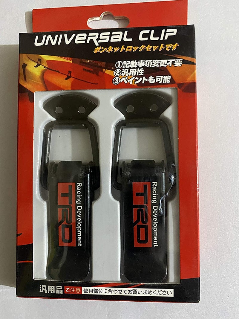 AUTO MT كليب بامبر TRD 4 قطع من AUTO MT مجموعة كليب بامبر للسيارات الرياضية JDM مع حراس بامبر جانبي وقطع تثبيت (4PC-كليب بامبر TRD) - Image 5