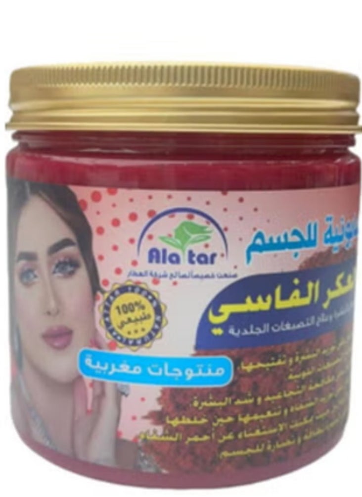 Fassi Aker Body Soap for Skin Glowing and Treating Skin Pigmentation 521g