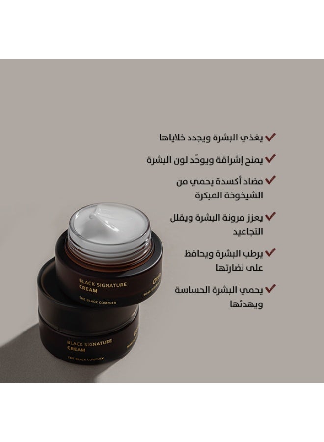 Ottie Black Signature Cream 50ml | Deep Hydration & Firming | Radiant & Healthy Skin | Premium Korean Moisturizer - Image 4
