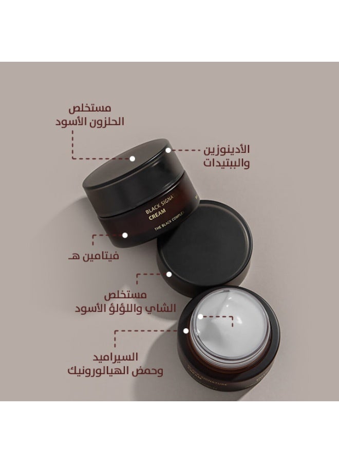 Ottie Black Signature Cream 50ml | Deep Hydration & Firming | Radiant & Healthy Skin | Premium Korean Moisturizer - Image 2