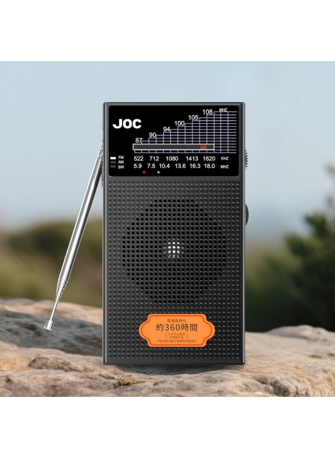 جوك راديو محمول JOC ثلاثي النطاق FM/AM/SW بمكبر صوت مدمج وتصميم كلاسيكي سهل الحمل TG-Q20 - Image 3