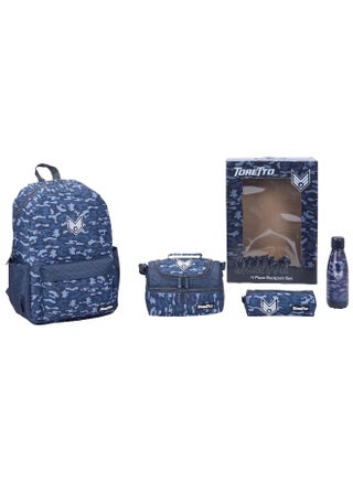 طقم حقائب ظهر 4 قطع مع حقيبة ظهر مدرسية 17 بوصة، حقيبة غداء، زجاجة ماء ومقلمة، هدية للأولاد ✅ - pzsku/Z75568FDC2A0BCB4C36BDZ/45/1755094810/3ef03c46-7c82-4900-b0f1-feda64804a10